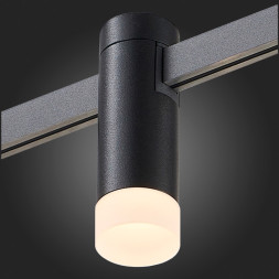 Магнитный трековый светильник ST-Luce FARM ST812.406.03