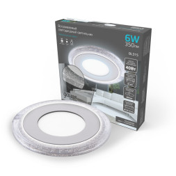 Встраиваемый точечный светильник Gauss BUBBLES BL315