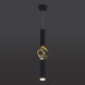 Подвесной светильник Eurosvet Lance 50191/1 LED черный/золото