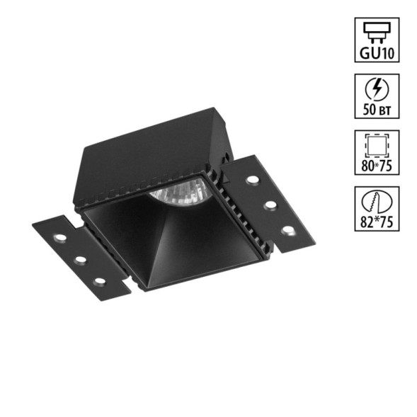 Точечный встраиваемый светильник 370998 Novotech Nimbus