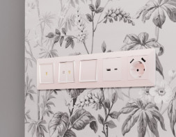 Рамка Ambrella Volt AF110205 ALFA Line