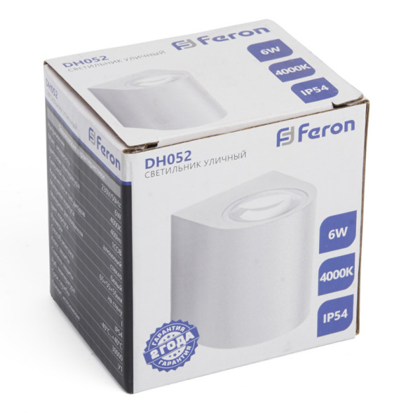 Уличный настенный светильник Feron 48472