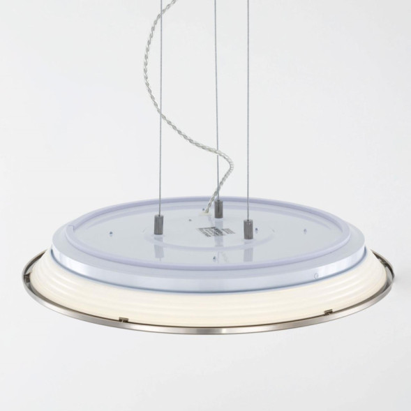 Подвес Citilux СтарЛайт CL703011