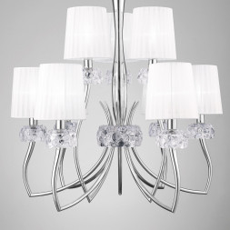 Подвесная люстра Mantra LOEWE 4630