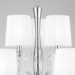 Подвесная люстра Mantra LOEWE 4630