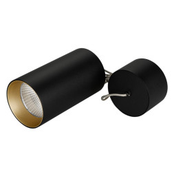 База накладная Arlight POLO 024235(1)