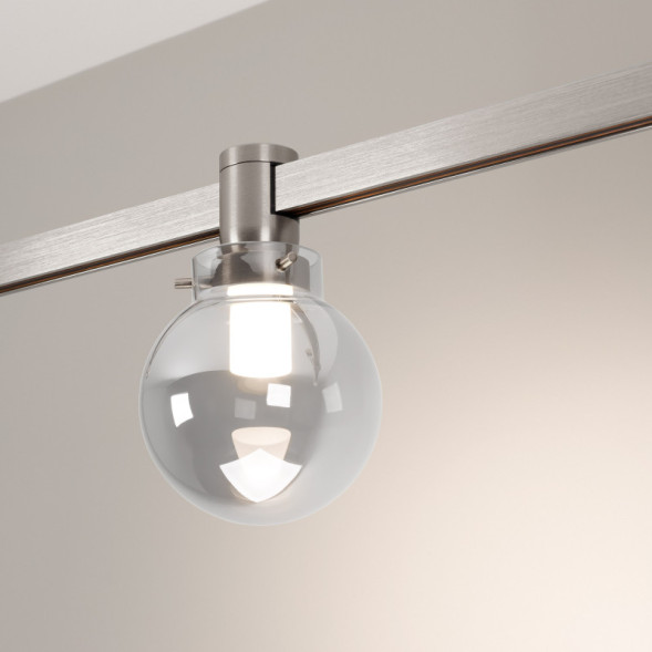 Светодиодный трековый светильник Arlight 049231 Apriori