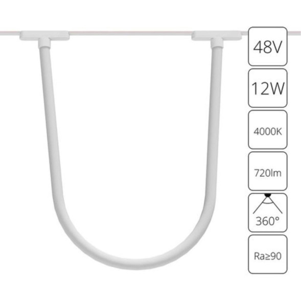 Магнитный трековый светильник ARTE Lamp RAPID A6167PL-1WH