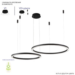 Каскадная люстра Crystal Lux Fortuna FORTUNA SP123W LED BLACK