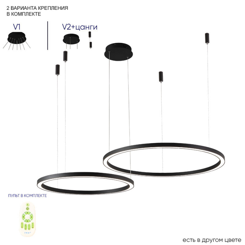 Каскадная люстра Crystal Lux Fortuna FORTUNA SP123W LED BLACK