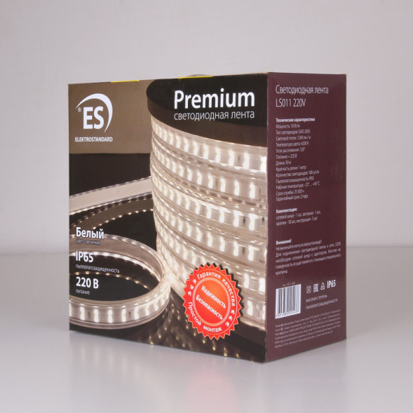Лента Elektrostandard LS011 220V 0W 220V белый (дневной) IP65