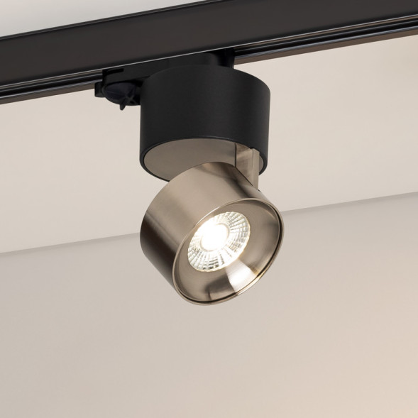 Светодиодный трековый светильник Arlight 038110 PLURIO