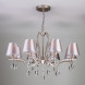 Подвесная люстра Eurosvet AURELIA 10089/8 сатин-никель/прозрачный хрусталь Strotskis