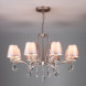 Подвесная люстра Eurosvet AURELIA 10089/8 сатин-никель/прозрачный хрусталь Strotskis