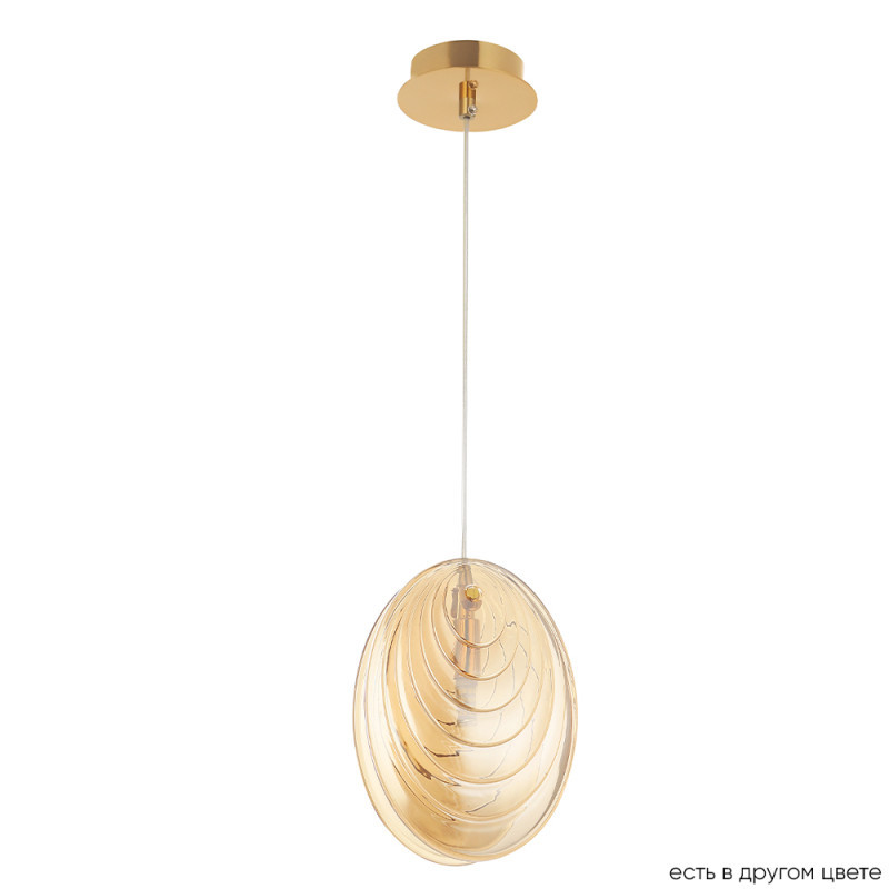 Подвесной светильник Crystal Lux Mar MAR SP1 AMBER
