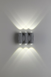 Уличный настенный светильник Novotech Calle 358567