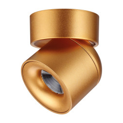 Накладной точечный светильник Novotech Gesso 358810