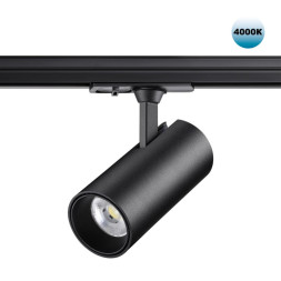 Светодиодный трековый светильник Novotech SELENE 359162