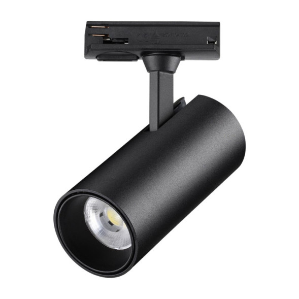 Светодиодный трековый светильник Novotech SELENE 359162