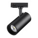 Светодиодный трековый светильник Novotech SELENE 359162