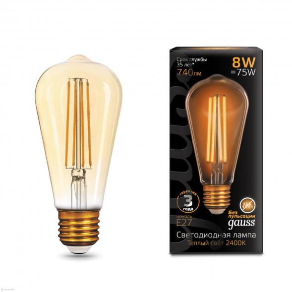 Светодиодная лампа Gauss Filament 157802008 8W 220V 740lm E27 белый (теплый)