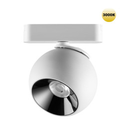 Магнитный трековый светильник Novotech SMAL 359267