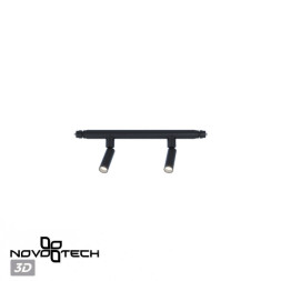 Потолочный светильник Novotech GLAT 359373