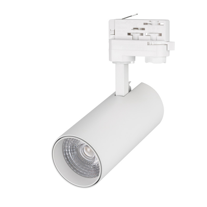 Светодиодный трековый светильник Arlight LGD-GERA-4TR 024085(2)