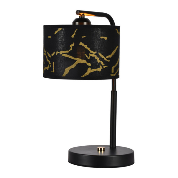 Настольная лампа Lussole SABINE LSP-0686