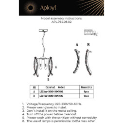 Подвесной светильник APL.794.06.02 APLOYT Benoayt