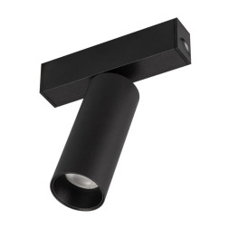 Светильник на шине Arlight MAG-SPOT-25 046310