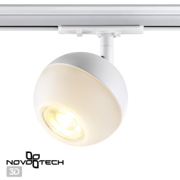 Трековый светильник Novotech Garn 370824