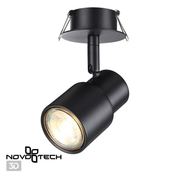 Спот Novotech MOLO 370924