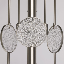 Люстра на штанге MW-Light Илоника 451012803