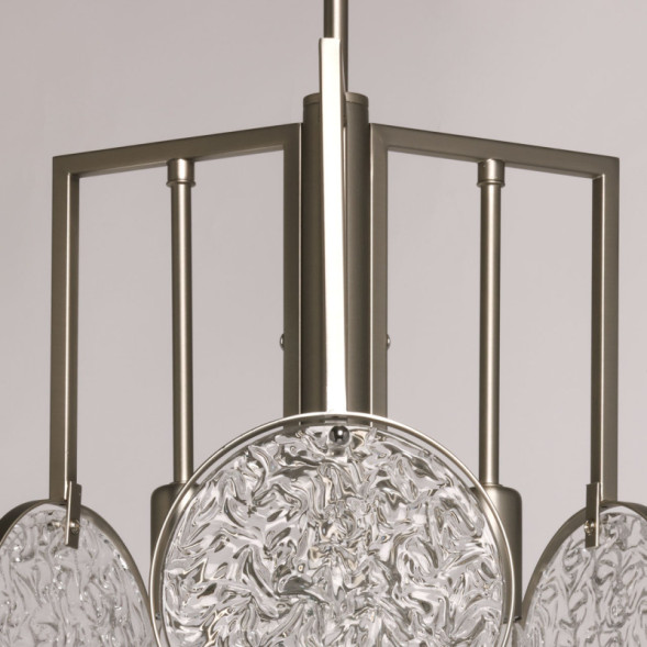 Люстра на штанге MW-Light Илоника 451012803