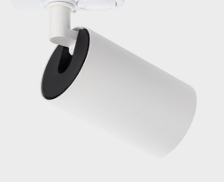 Трековый светильник ITALLINE DANNY DANNY TR white