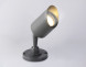 Уличный настенный светильник Ambrella Light GARDEN ST3891