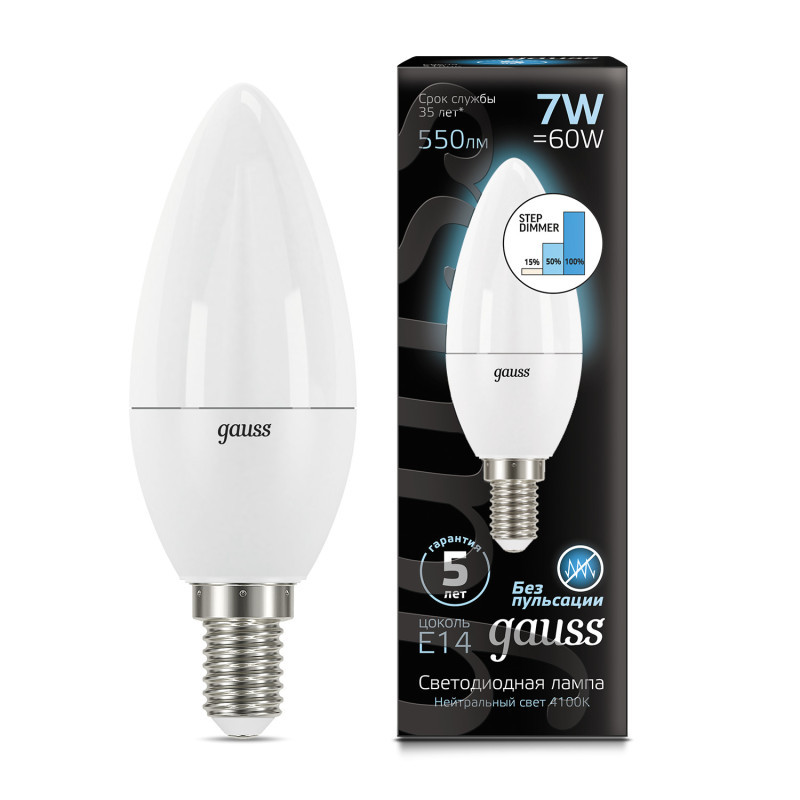 Светодиодная лампа Gauss Step Dim 103101207-S 7W 220V 550lm E14 белый (дневной)
