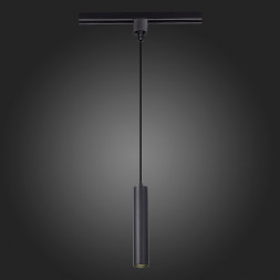 Трековый светильник ST-Luce ST151 ST151.406.01