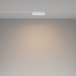 Магнитный трековый светильник Maytoni Technical Basis Rot TR036-4-12WTW-DD-W