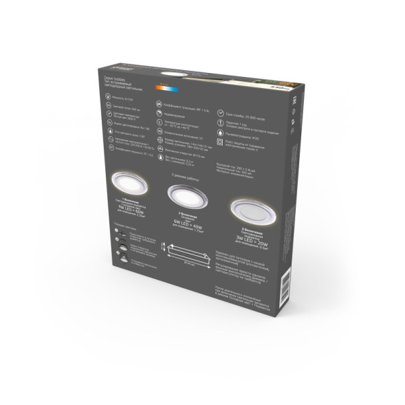 Встраиваемый точечный светильник Gauss BUBBLES BL316