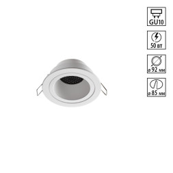 Точечный встраиваемый светильник 370999 Novotech Morus