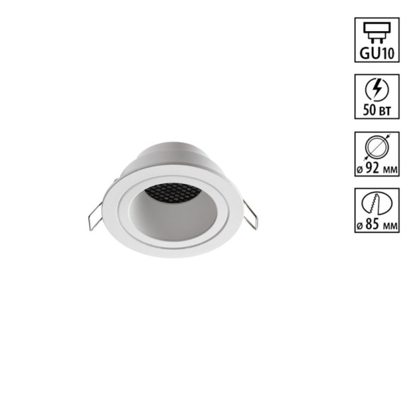 Точечный встраиваемый светильник 370999 Novotech Morus