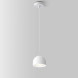 Подвесной светильник Elektrostandard 50261 LED 8W 4000K белый