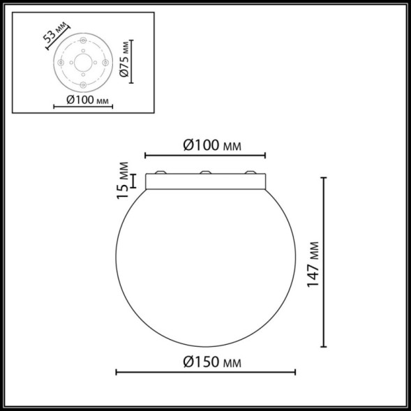 Потолочный светильник 7109/1C Odeon Light Magia