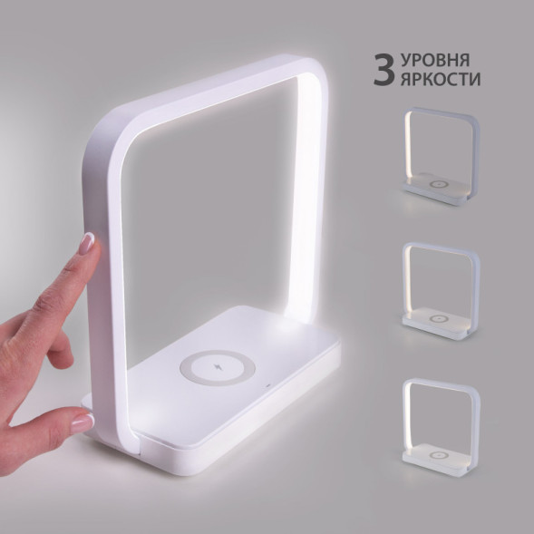 Настольная лампа Eurosvet FRAME BASIC LED SET 80502/1 белый