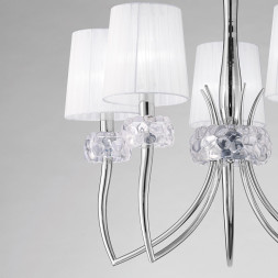 Подвесная люстра Mantra LOEWE 4631