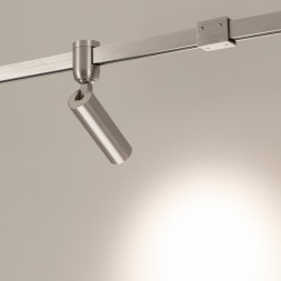 Светодиодный трековый светильник Arlight 049297 Apriori