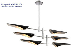 Люстра на штанге Crystal Lux RAFAEL RAFAEL SP6 CHROME