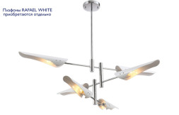 Люстра на штанге Crystal Lux RAFAEL RAFAEL SP6 CHROME